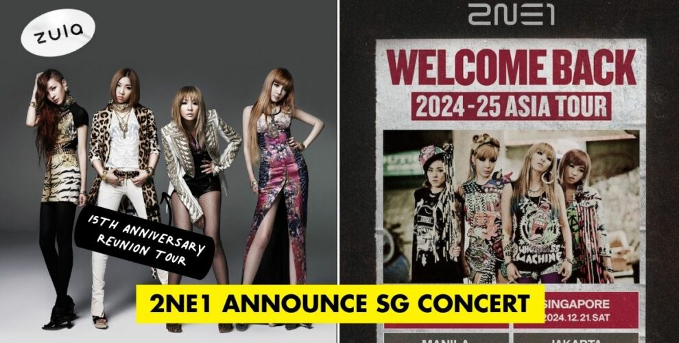 2ne1 concert singapore performance 2024