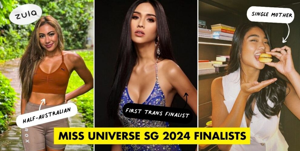 miss universe singapore 2024