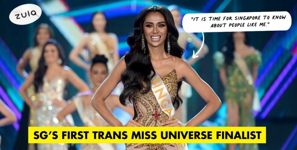 qatrisha zairyah miss universe interview