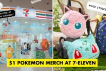 7-eleven pokemon merch