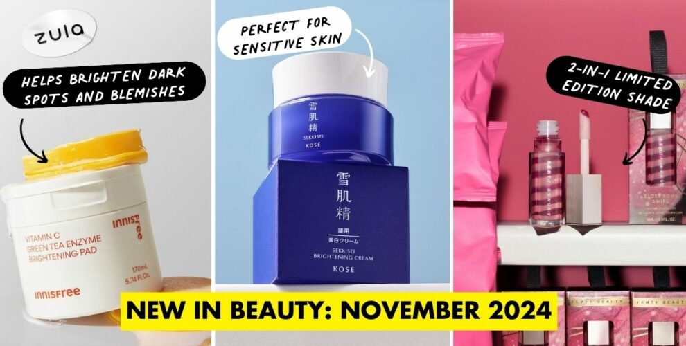 New Beauty Launches November Cover