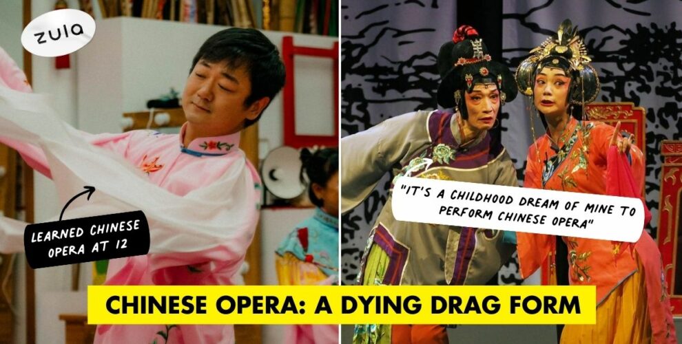 chinese opera as drag