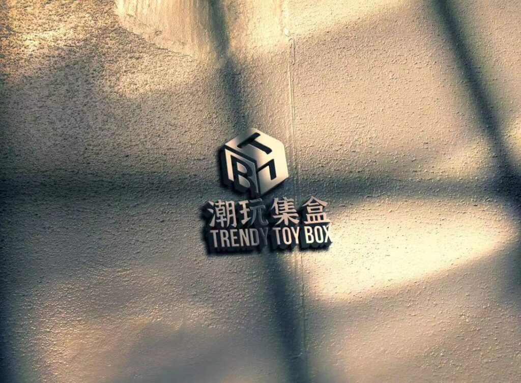 Trendy Reebox Trendy Toy Box: Huge Blind Box Shop In JB With Cheap Collectables