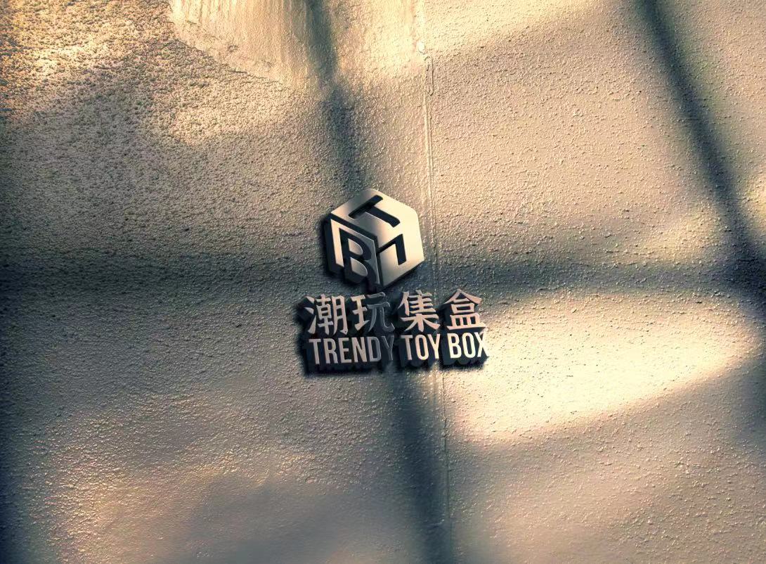 trendy toy box 