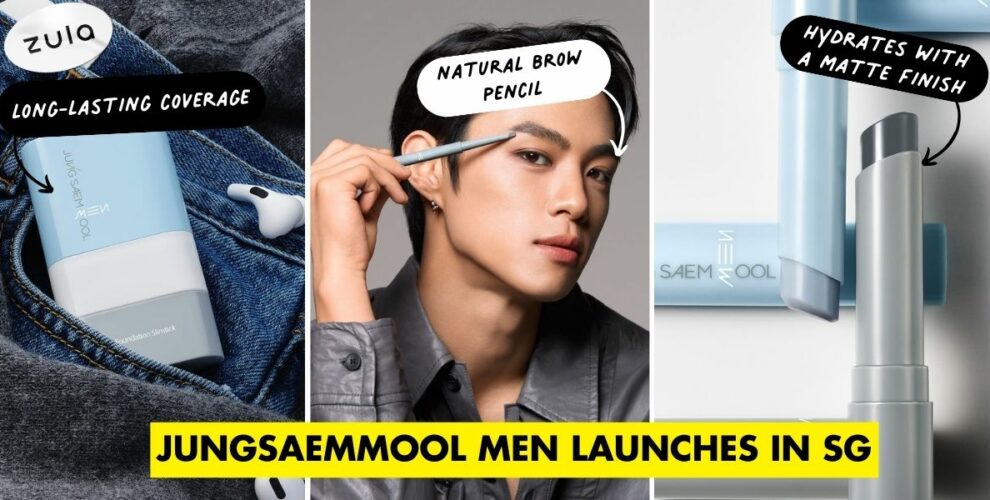 JUNGSAEMMOOL MEN cover image