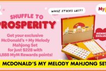 cover image - my melody mahjong set