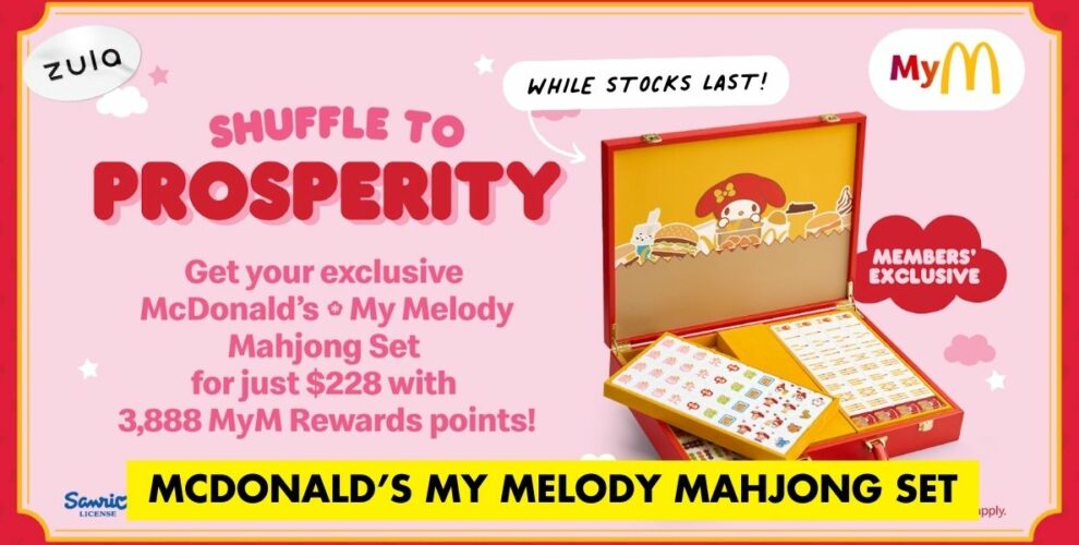 cover image - my melody mahjong set