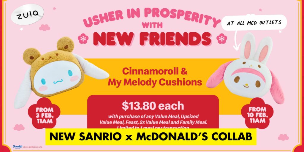 mcdonalds cinnamoroll and my melody cushion