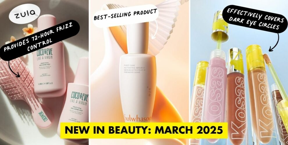 new beauty march cover image