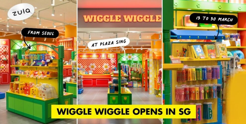 wiggle wiggle singapore