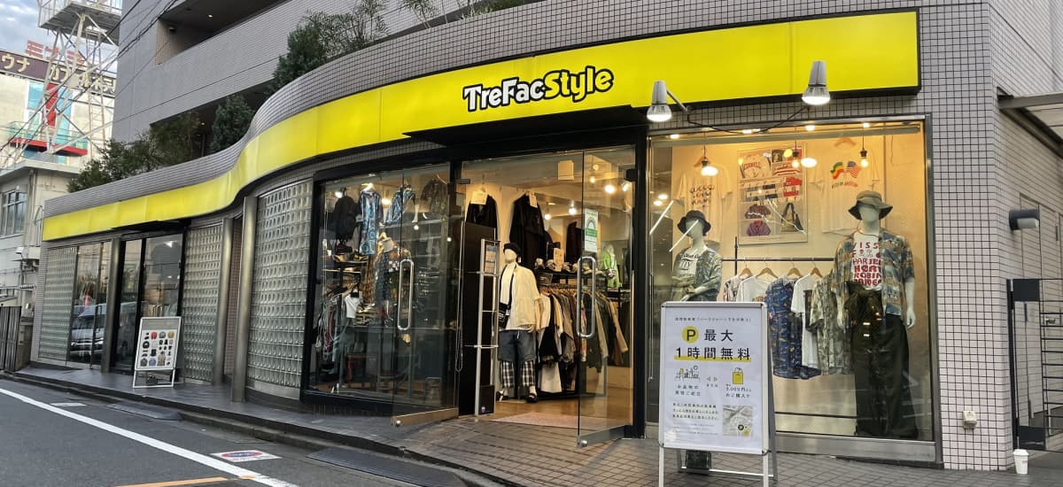 Tokyo Secondhand Shopping TreFacStyle