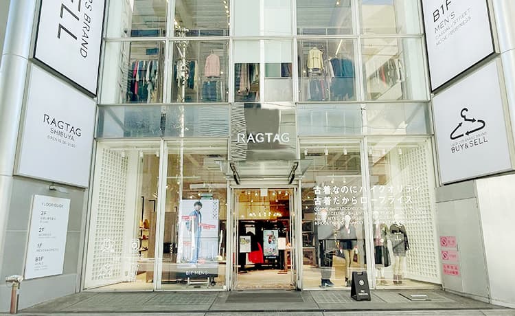 Tokyo Secondhand Shopping RagTag