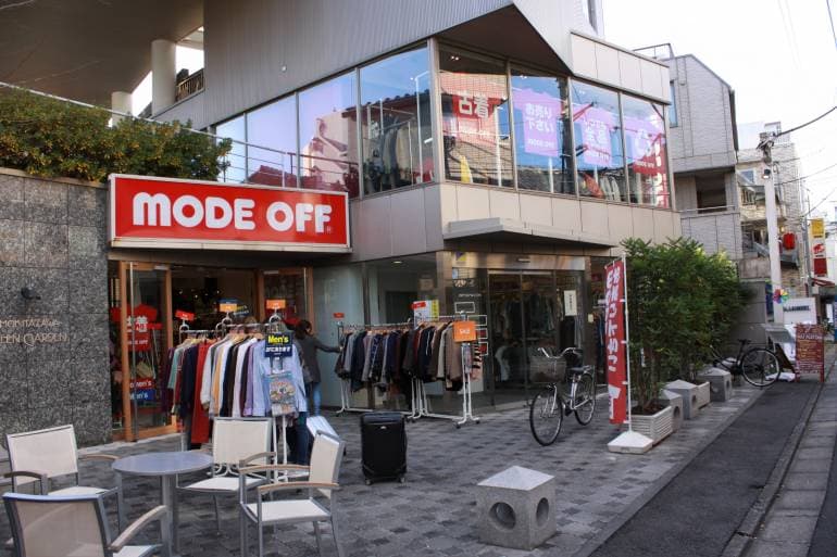 Japan Secondhand Shopping MODE OFF