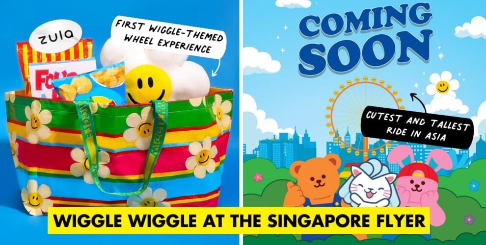Wiggle Wiggle Singapore Flyer Cover