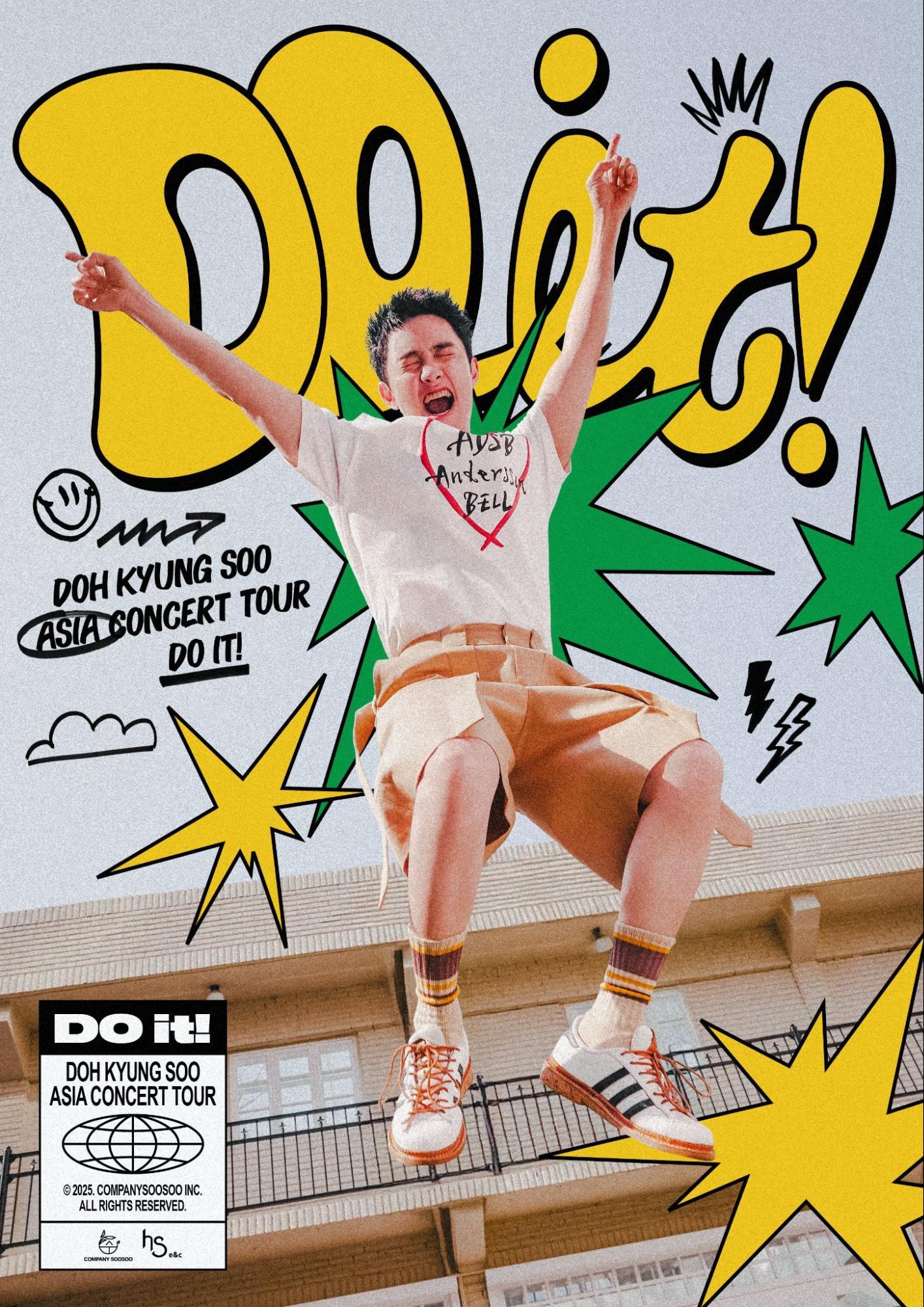 D.O. Concert