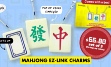 Mahjong EZ-Link Charms Cover Image