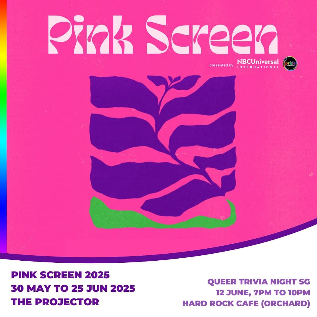 Pink Screen