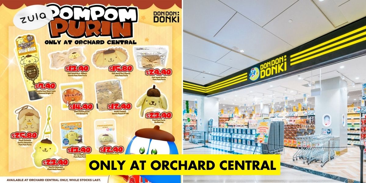 DON DON DONKI POMPOMPURIN
